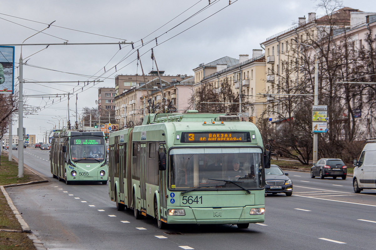 Minsk, BKM 333 N°. 5641