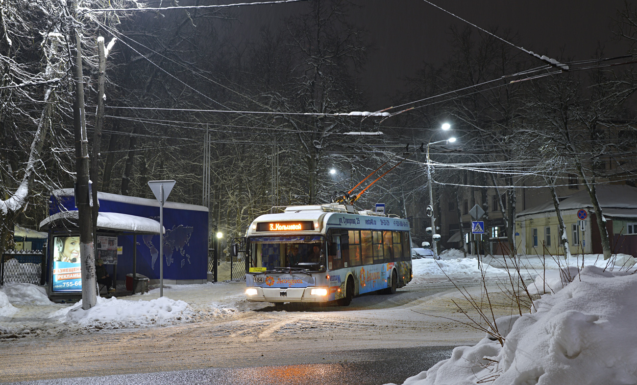 Калуга, БКМ 321 № 184