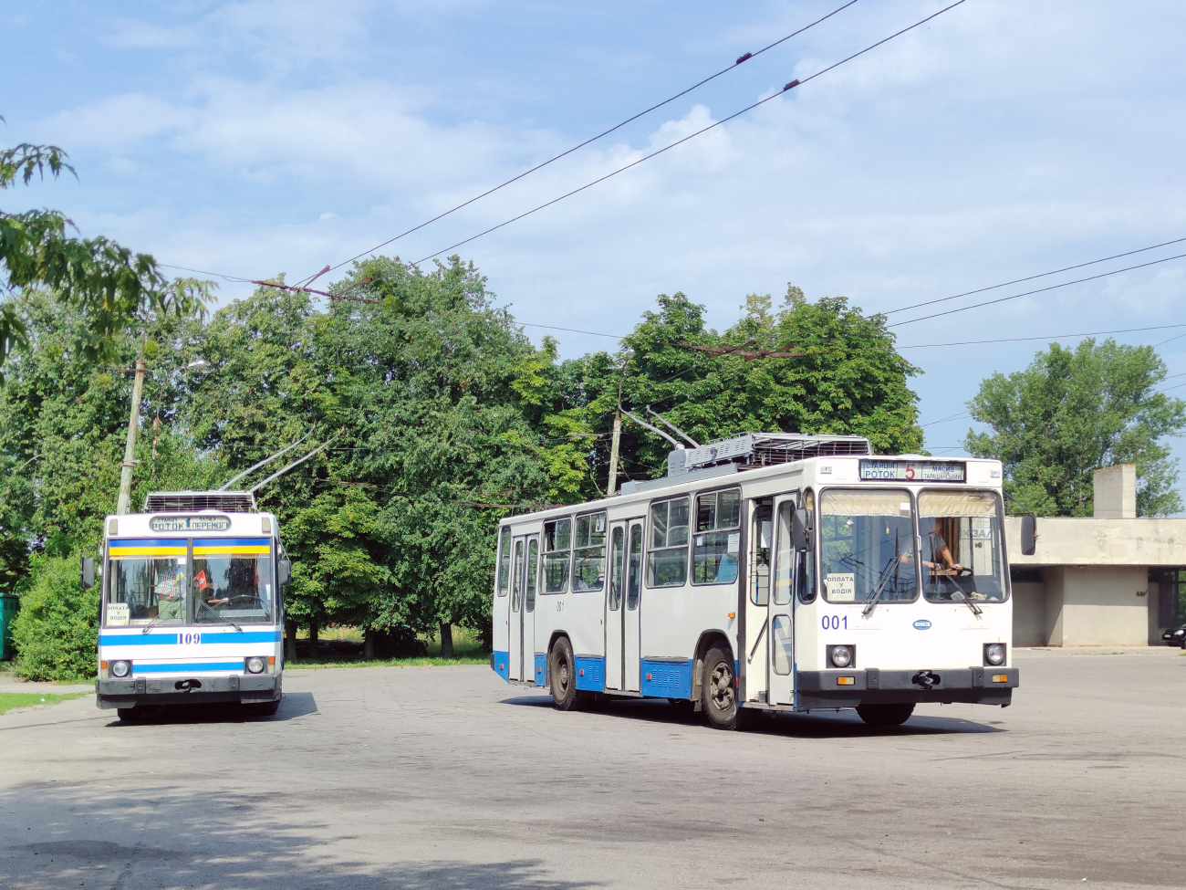 Белая Церковь, ЮМЗ Т2 № 109; Белая Церковь, ЮМЗ Т2 № 001