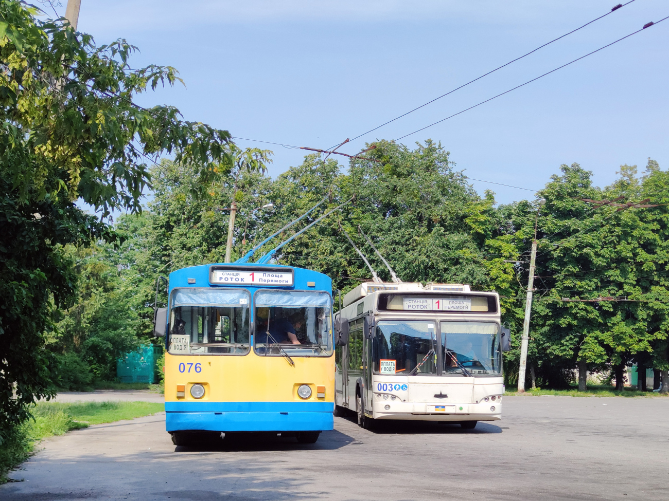 Белая Церковь, ЗиУ-682В-012 [В0А] № 076