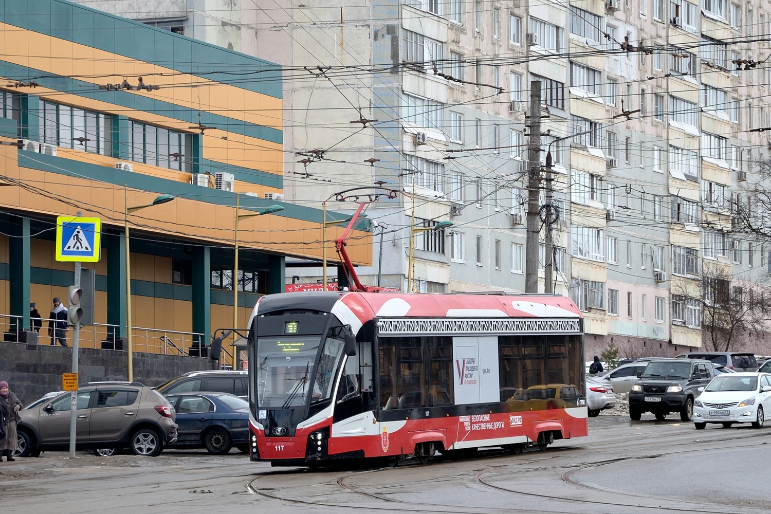 Тула, 71-911ЕМ «Львёнок» № 117