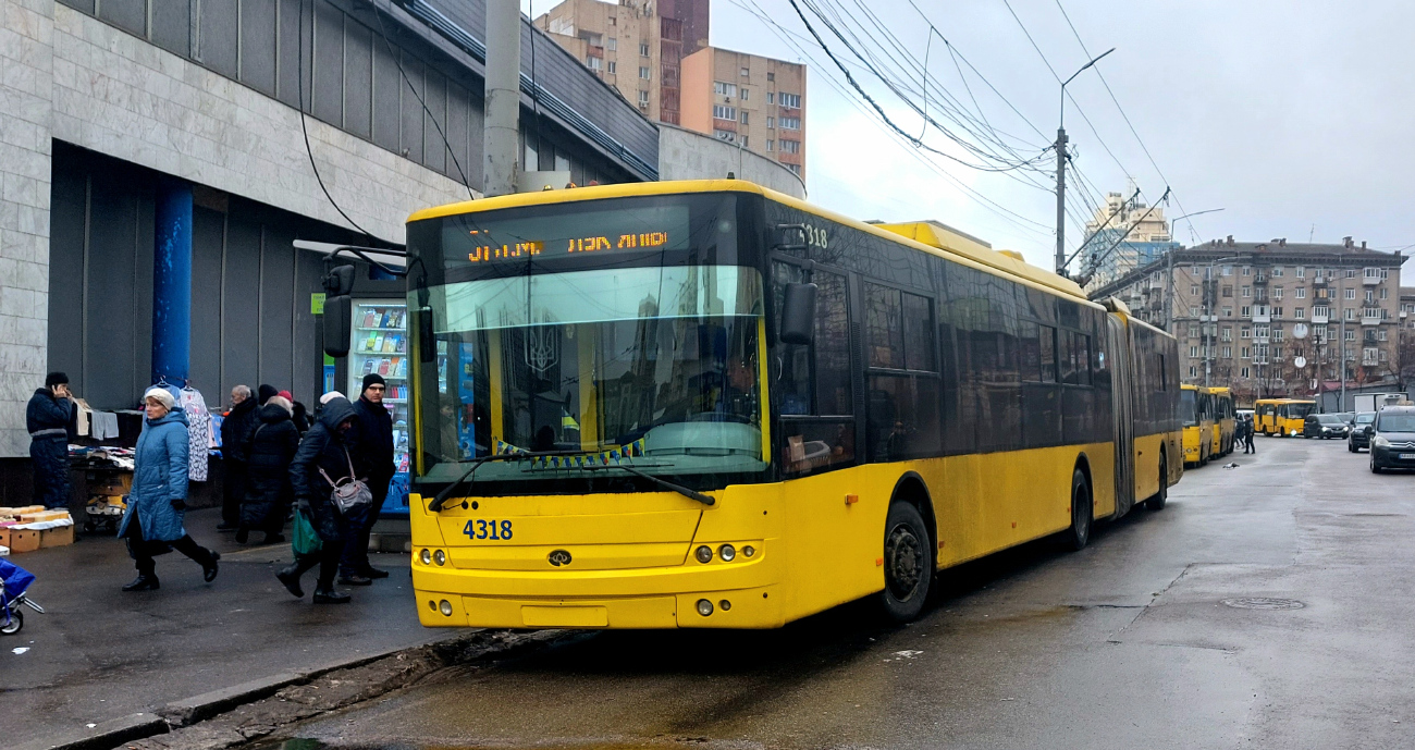 Киев, Богдан Т90110 № 4318