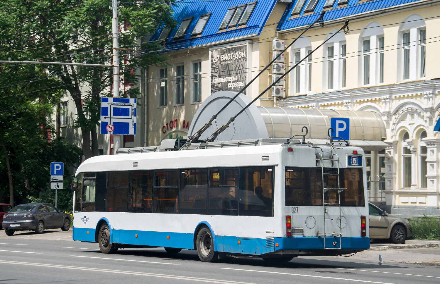 Rostov-na-Donu, BKM 32102 № 327