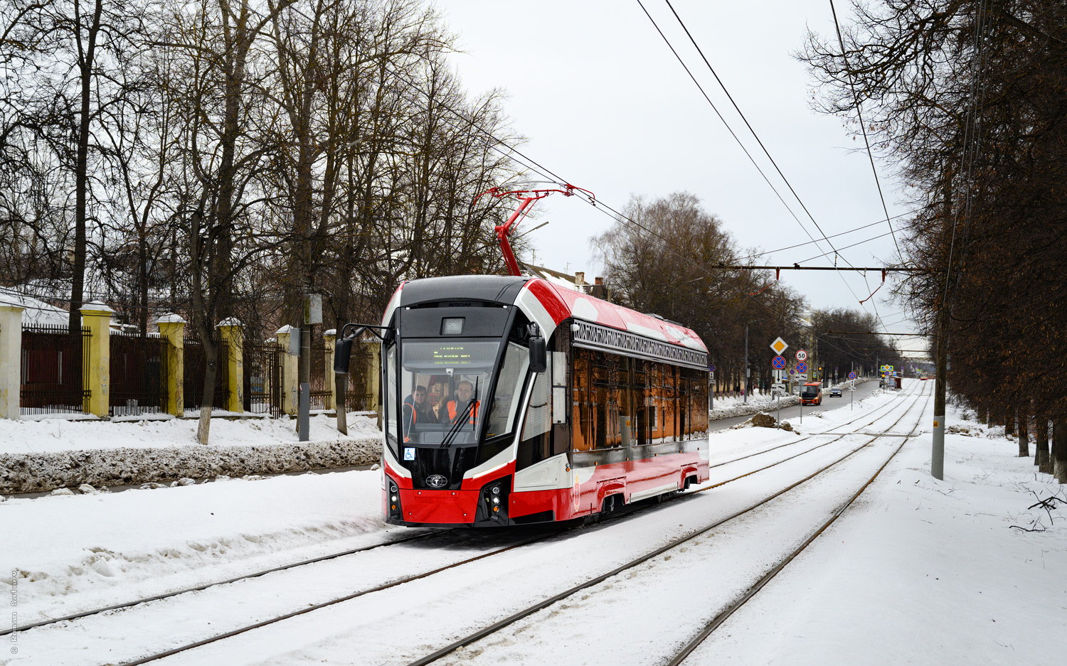 Тула, 71-911ЕМ «Львёнок» № 128 Тула, 71-911ЕМ «Львёнок» № 128