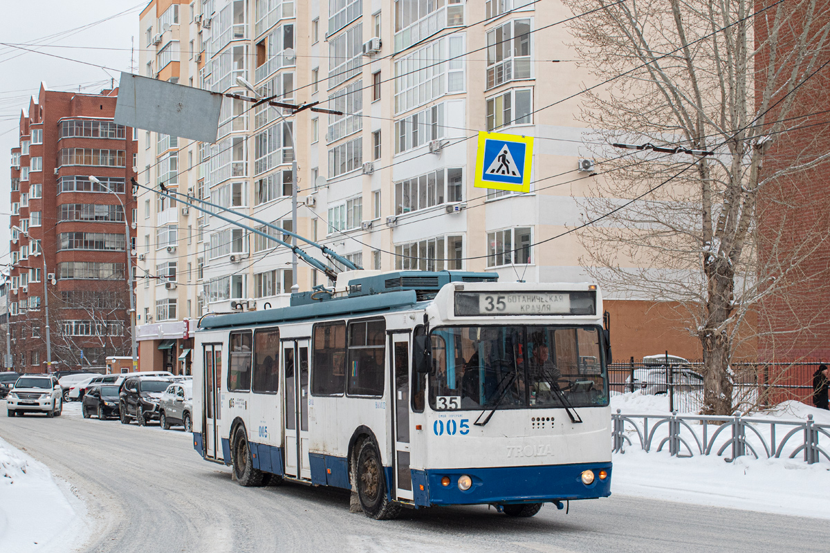 Jekatyerinburg, ZiU-682G-016.02 — 005