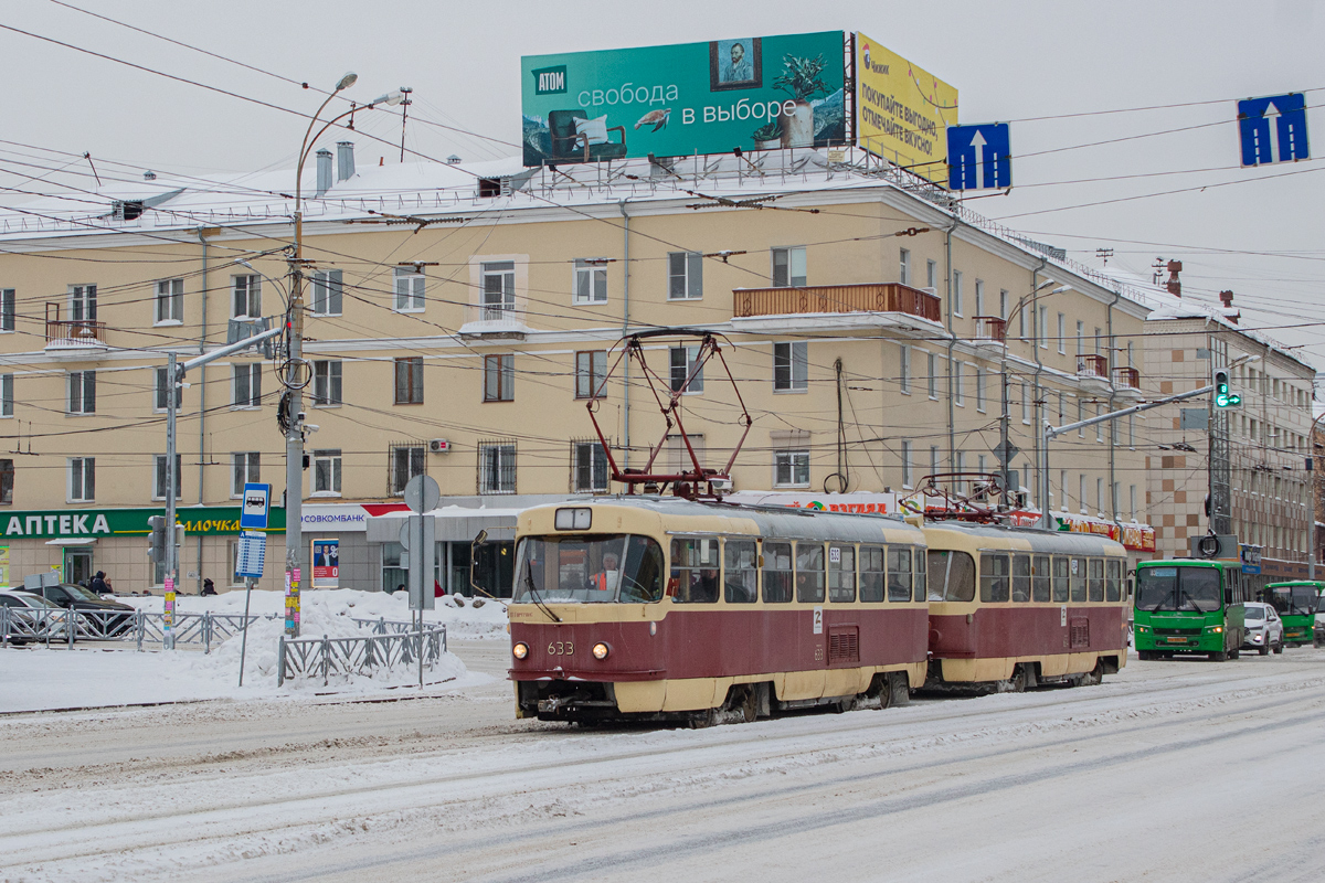 Екатеринбург, Tatra T3SU (двухдверная) № 633