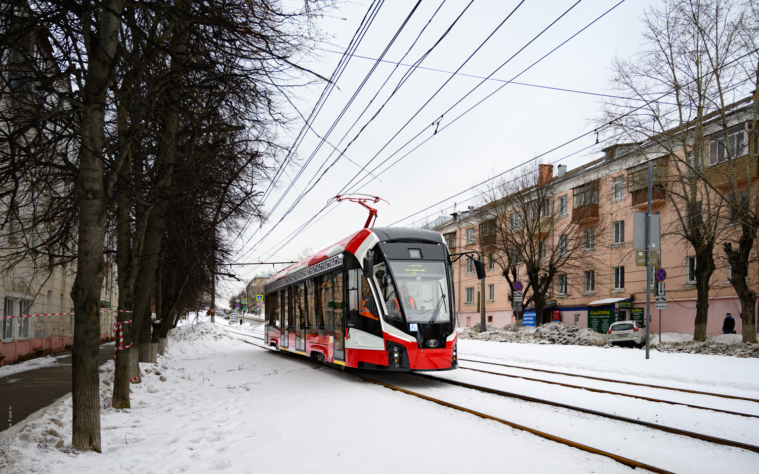 Тула, 71-911ЕМ «Львёнок» № 128 Тула, 71-911ЕМ «Львёнок» № 128