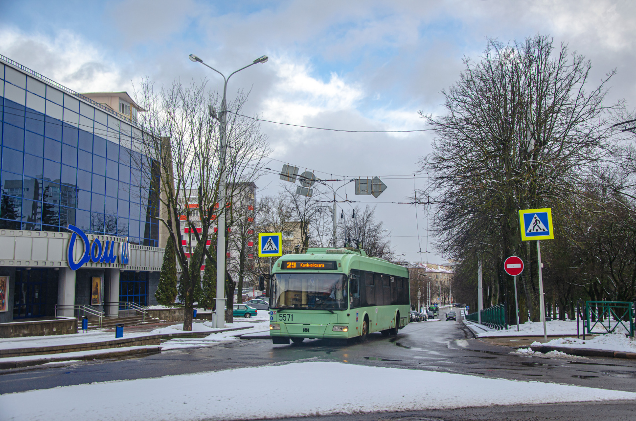 Минск, БКМ 321 № 5571