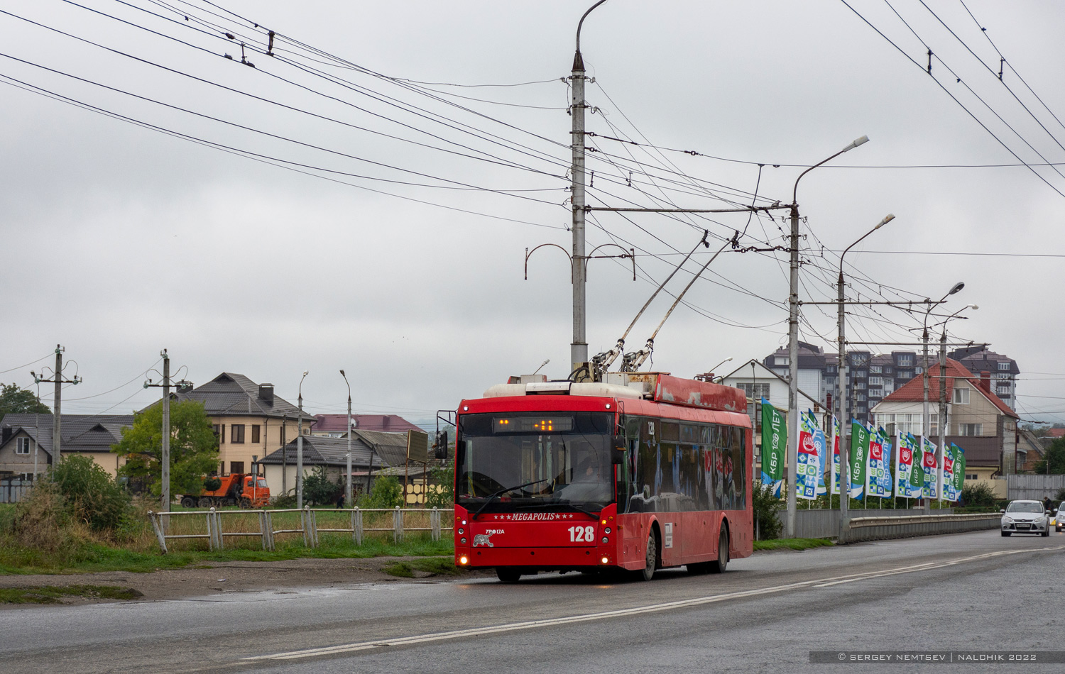 Нальчик, Тролза-5265.00 «Мегаполис» № 128
