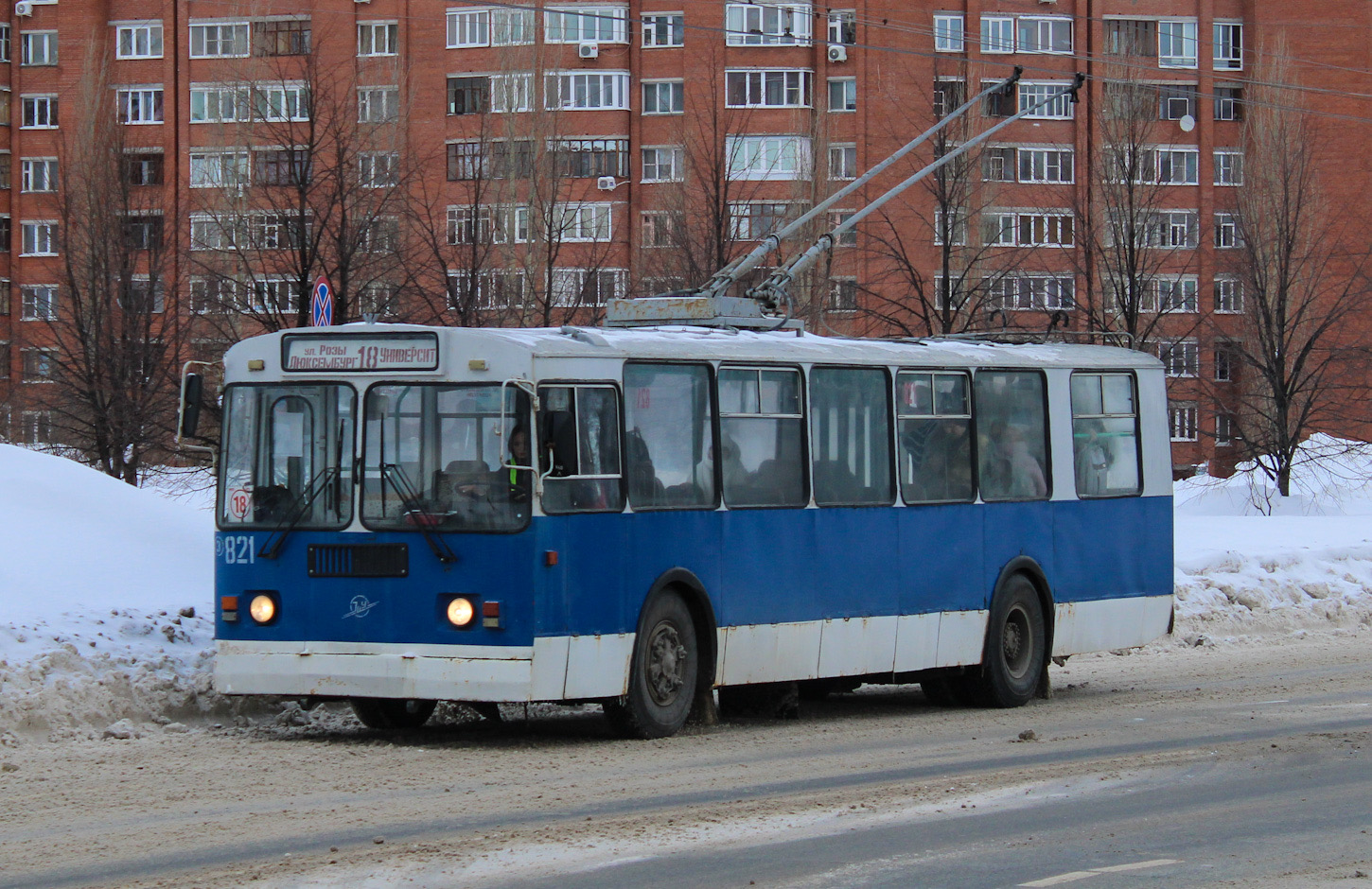 Чебоксары, ЗиУ-682Г-016 (012) № 821