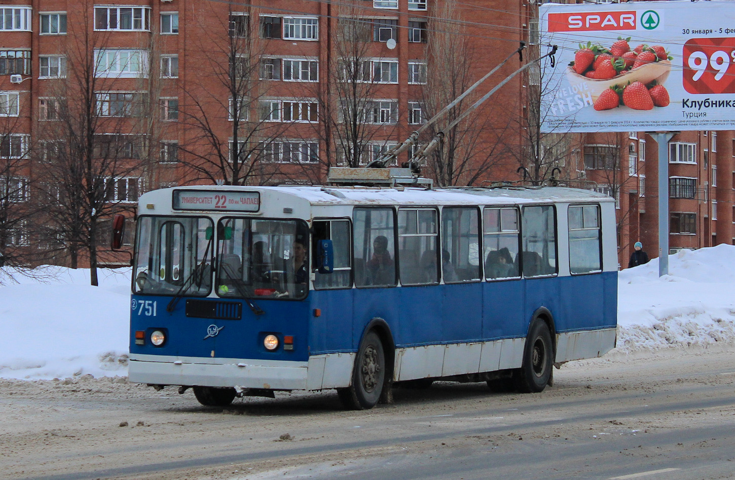 Cheboksary, ZiU-682G-018 [G0P] Br. 751