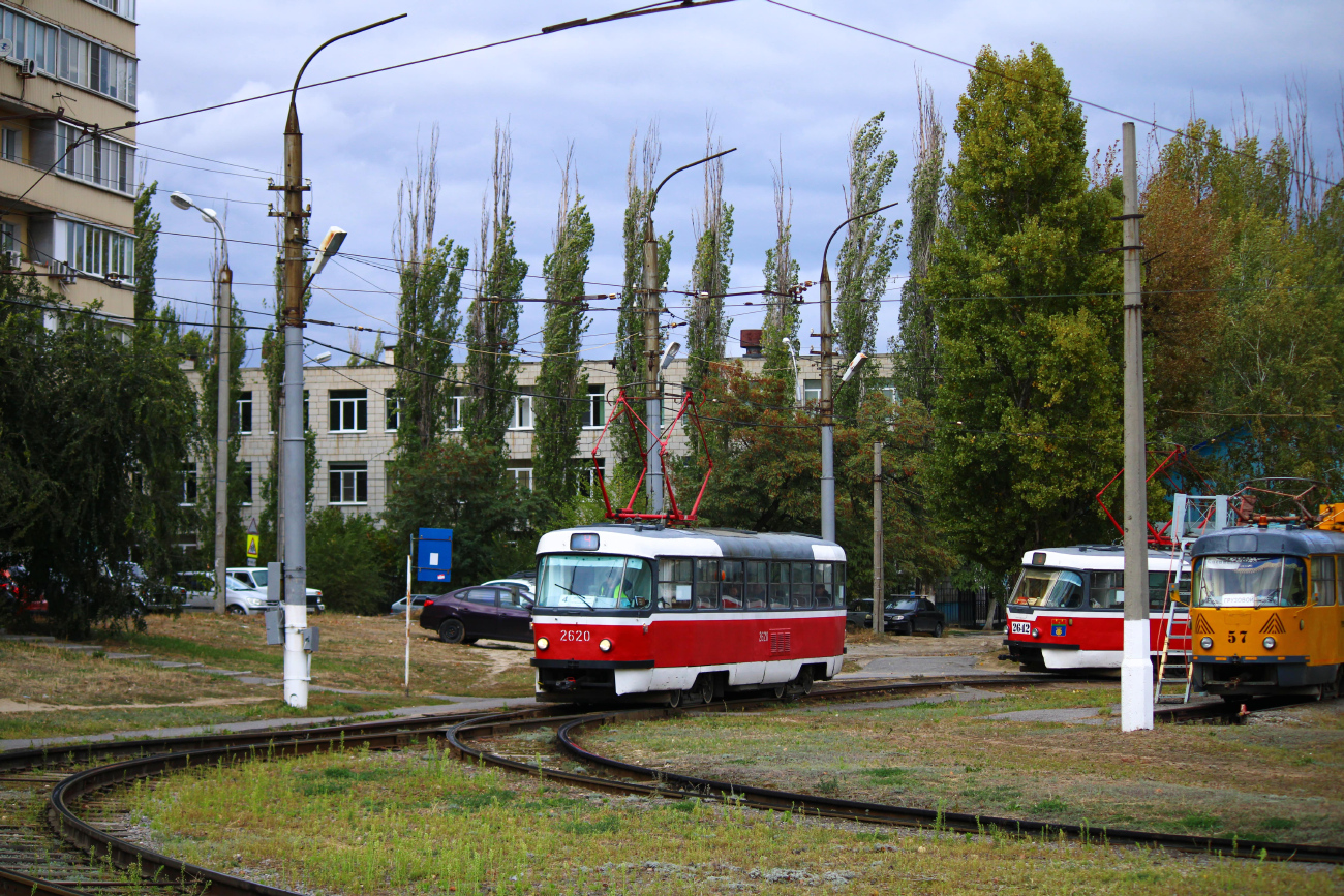 Wołgograd, Tatra T3SU (2-door) Nr 2620 Wołgograd, Tatra T3SU (2-door) Nr 2620
