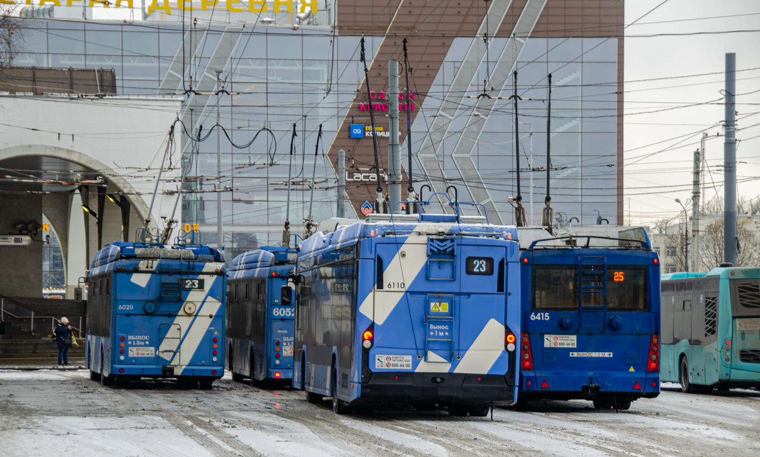 Saint-Petersburg, BKM 32100D «Olgerd» č. 6110
