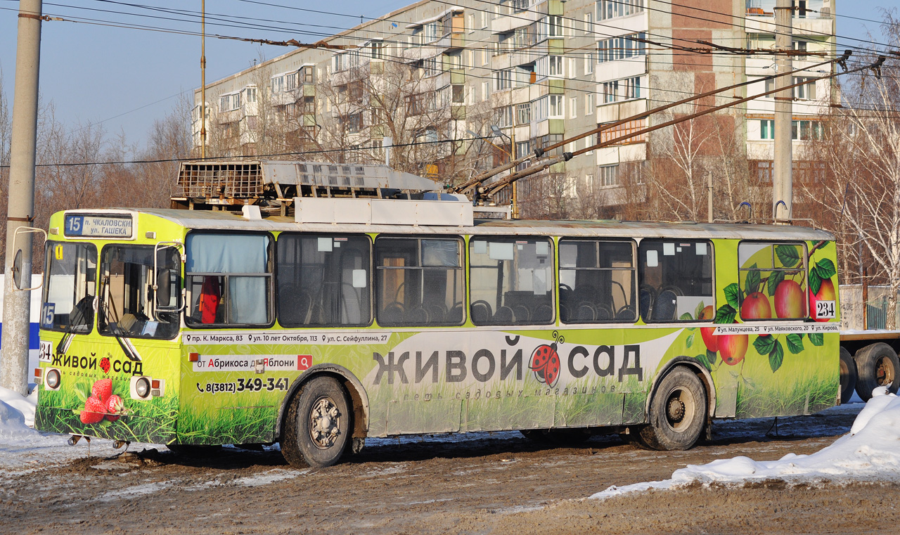 Омбы, AKSM-101 КVR OMSK № 234 Омбы, AKSM-101 КVR OMSK № 234
