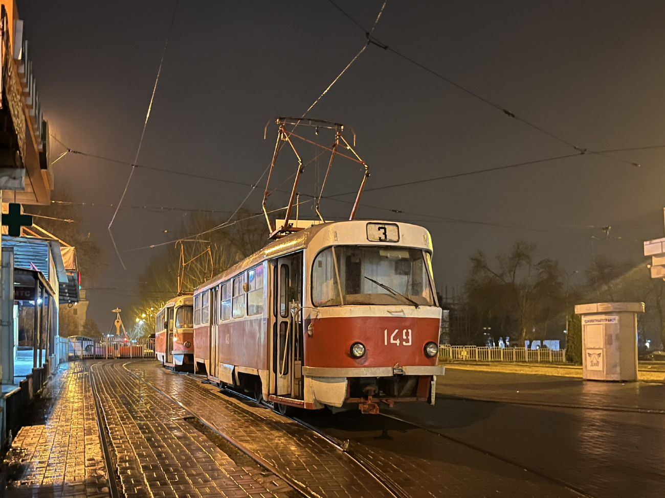 Doneck, Tatra T3SU č. 149