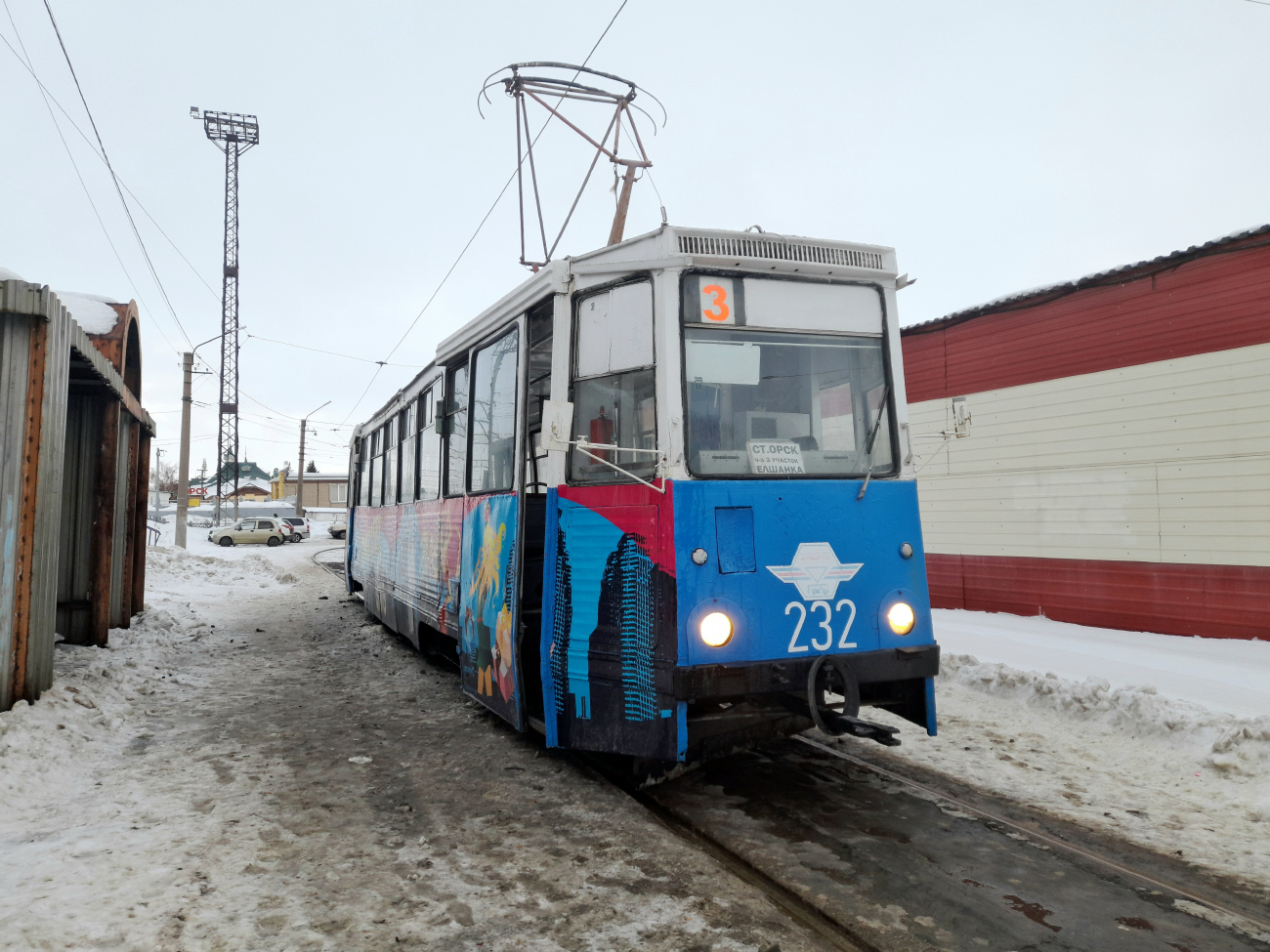 Орск, 71-605 (КТМ-5М3) № 232