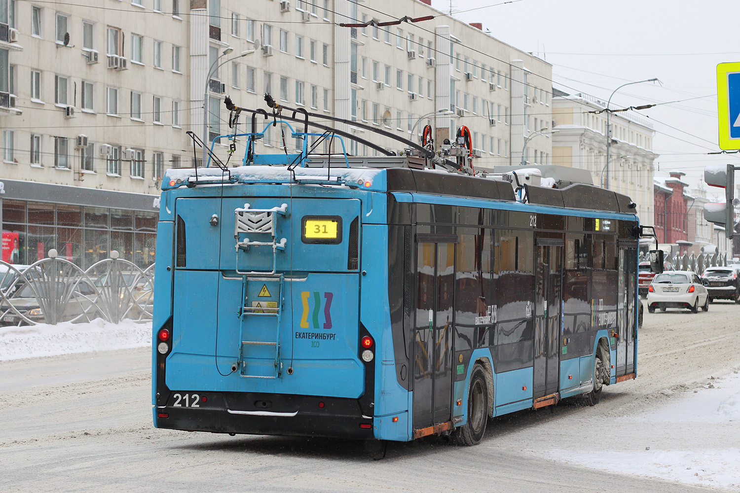 Екатеринбург, БКМ 32100D «Ольгерд» № 212