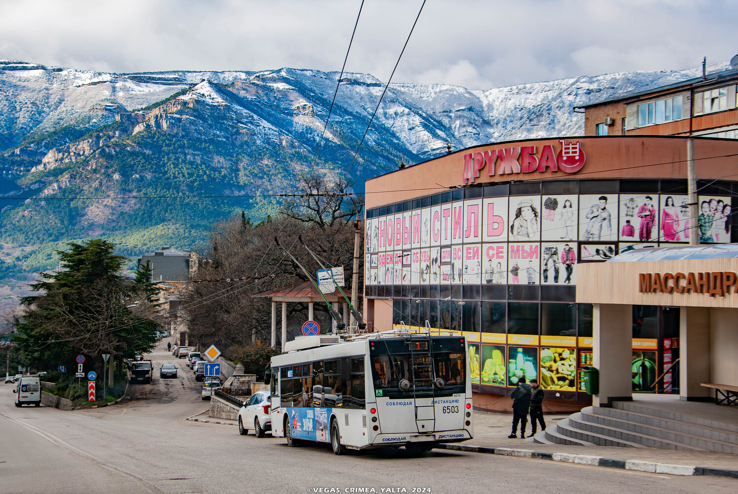 Крымский троллейбус, СВАРЗ-МАЗ-6275 № 6503