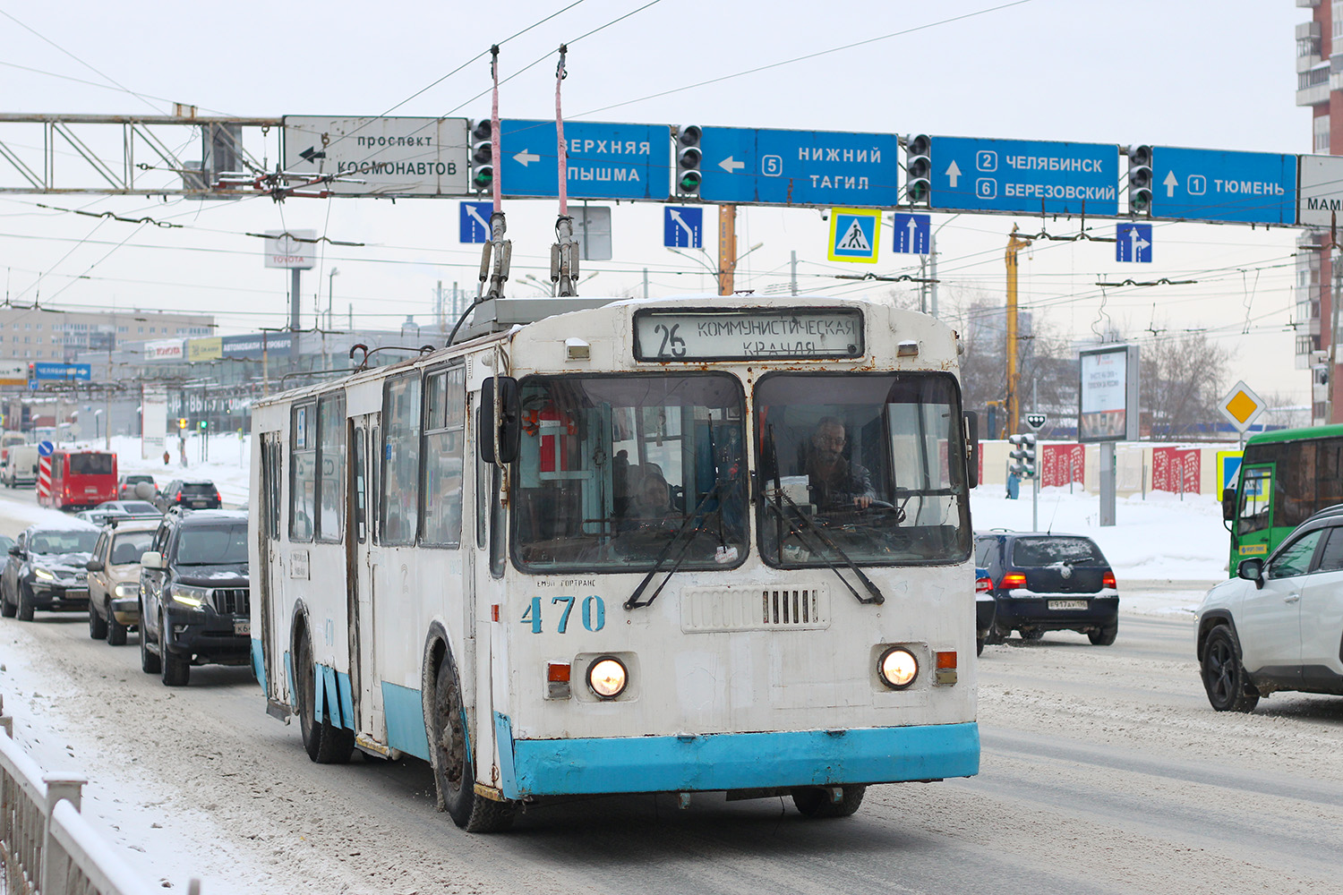 Екатеринбург, ЗиУ-682Г-016 (012) № 470