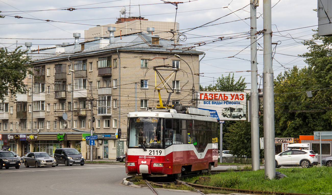 Новосибирск, БКМ 62103 № 2119