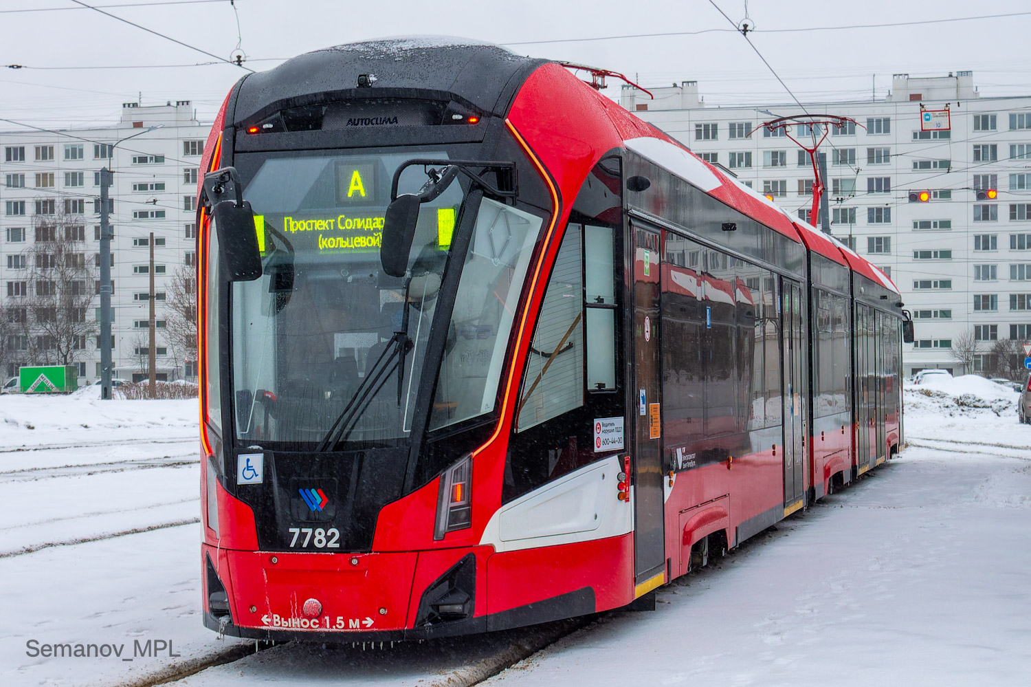 Санкт-Петербург, 71-932 «Невский» № 7782
