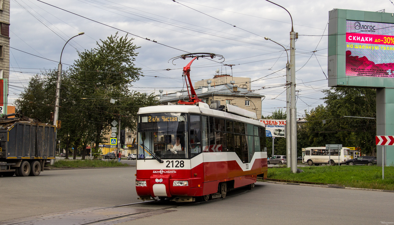 Новосибирск, БКМ 62103 № 2128