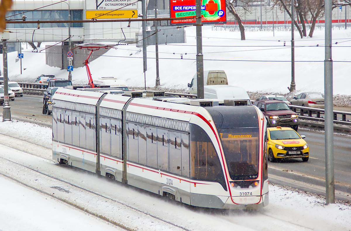 Москва, 71-931М «Витязь-М» № 31074