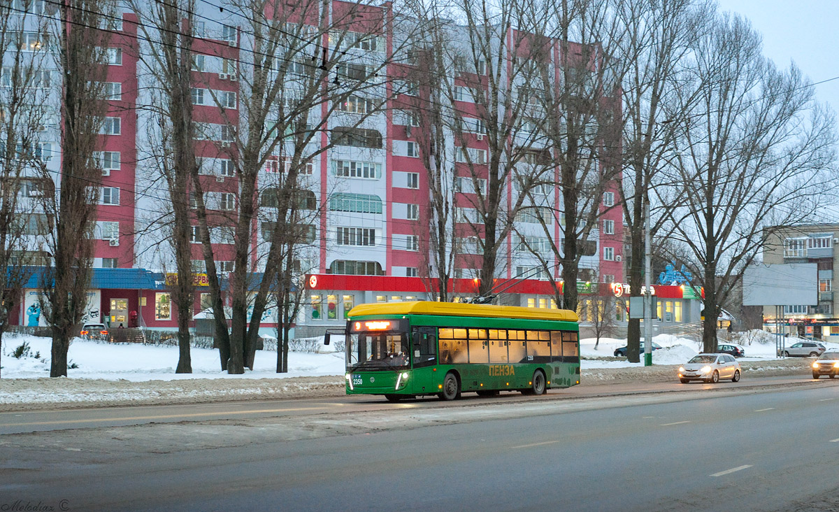 Пенза, УТТЗ-6241.01 «Горожанин» № 2350