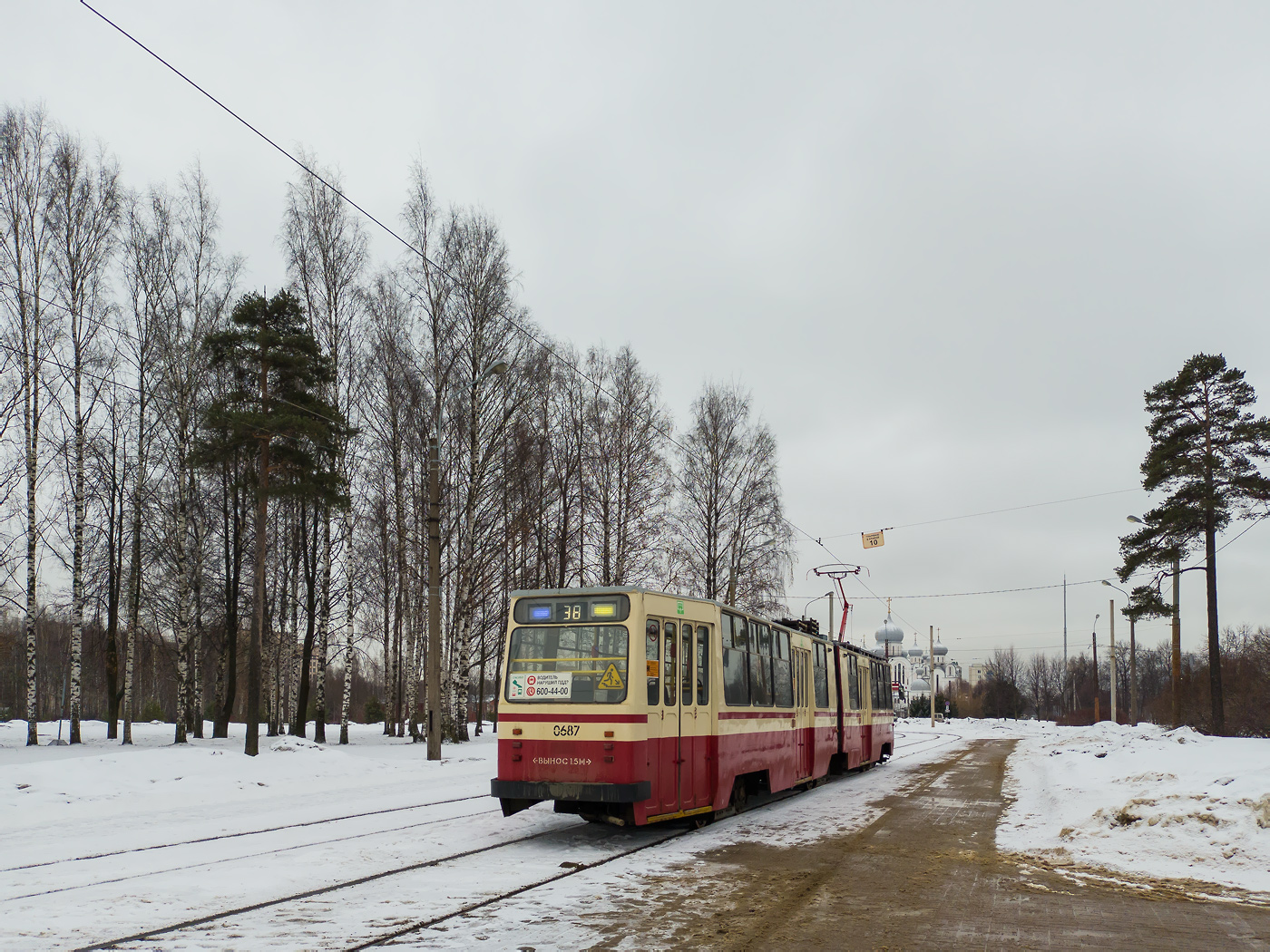 Санкт-Петербург, ЛВС-86К № 0687