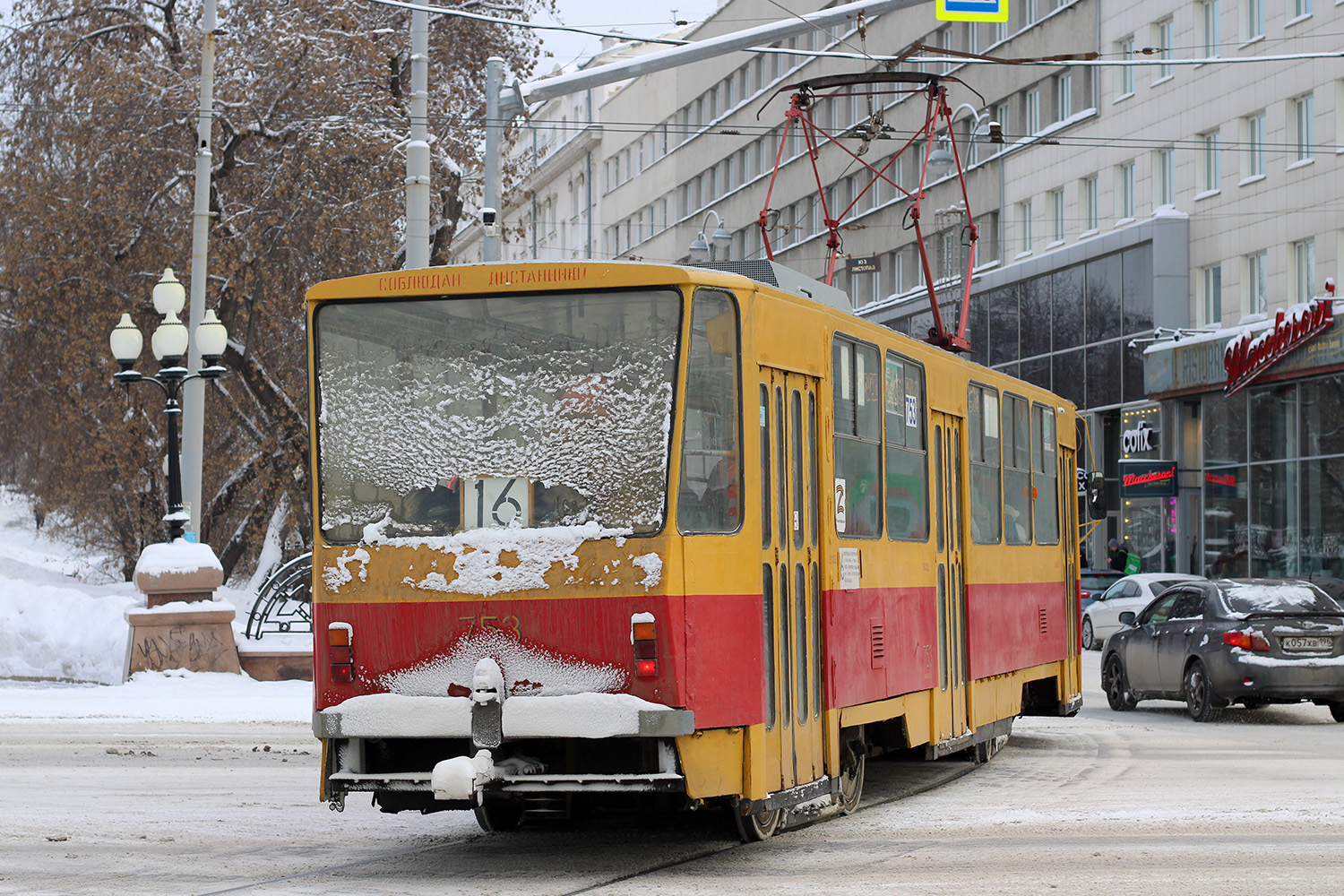 Екатеринбург, Tatra T6B5SU № 753
