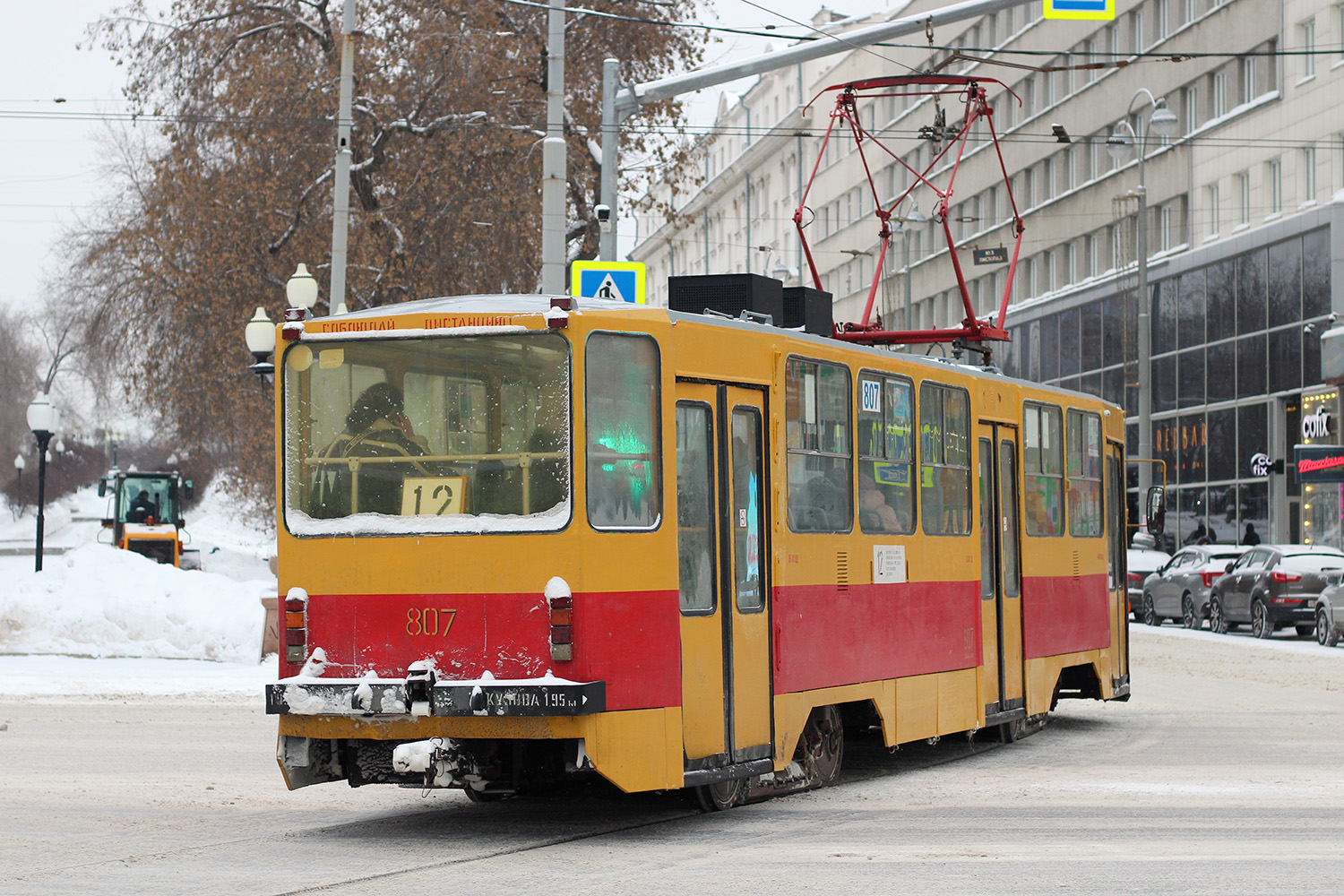 Jekaterinburg, 71-402 № 807 Jekaterinburg, 71-402 № 807