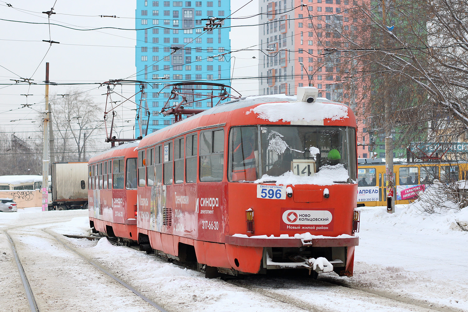 Yekaterinburg, Tatra T3SU № 596