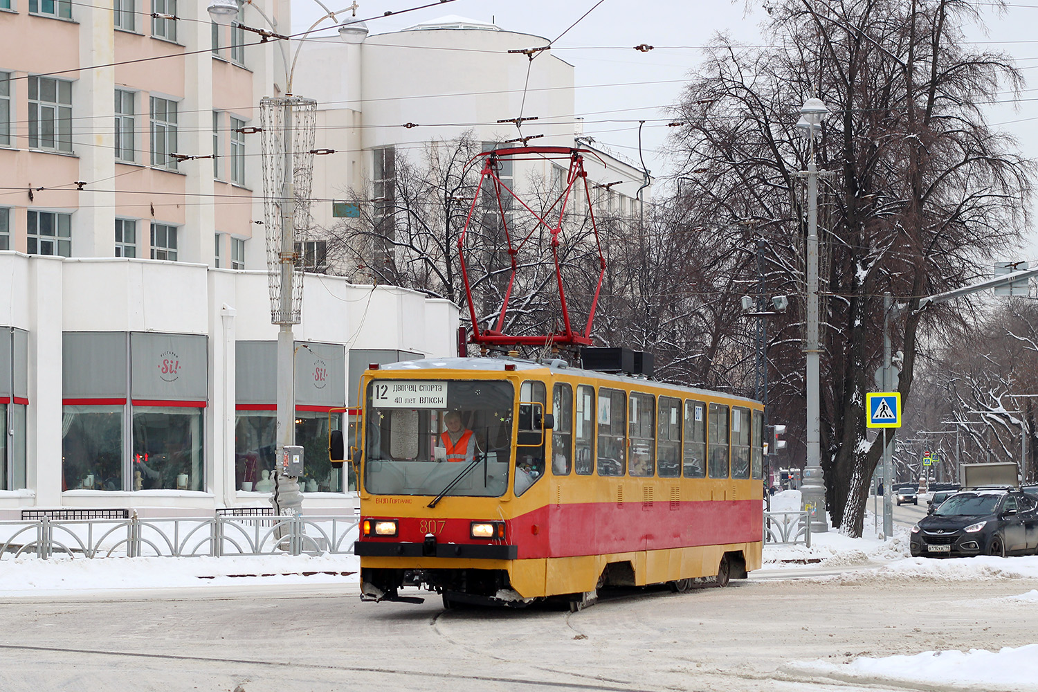 Yekaterinburg, 71-402 # 807 Yekaterinburg, 71-402 # 807