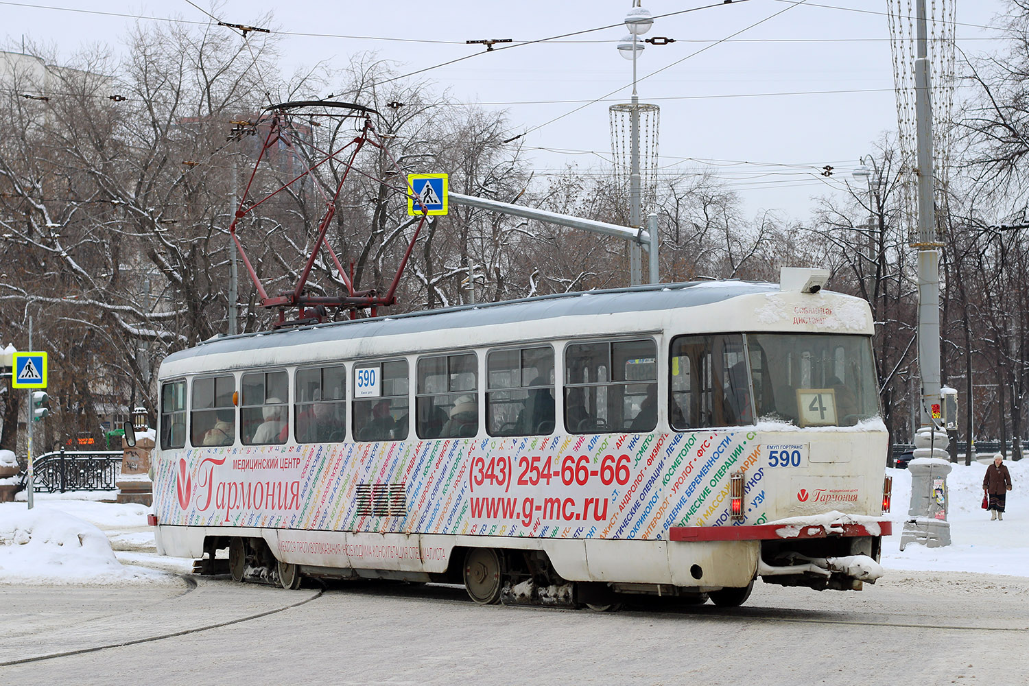 Екатеринбург, Tatra T3SU № 590