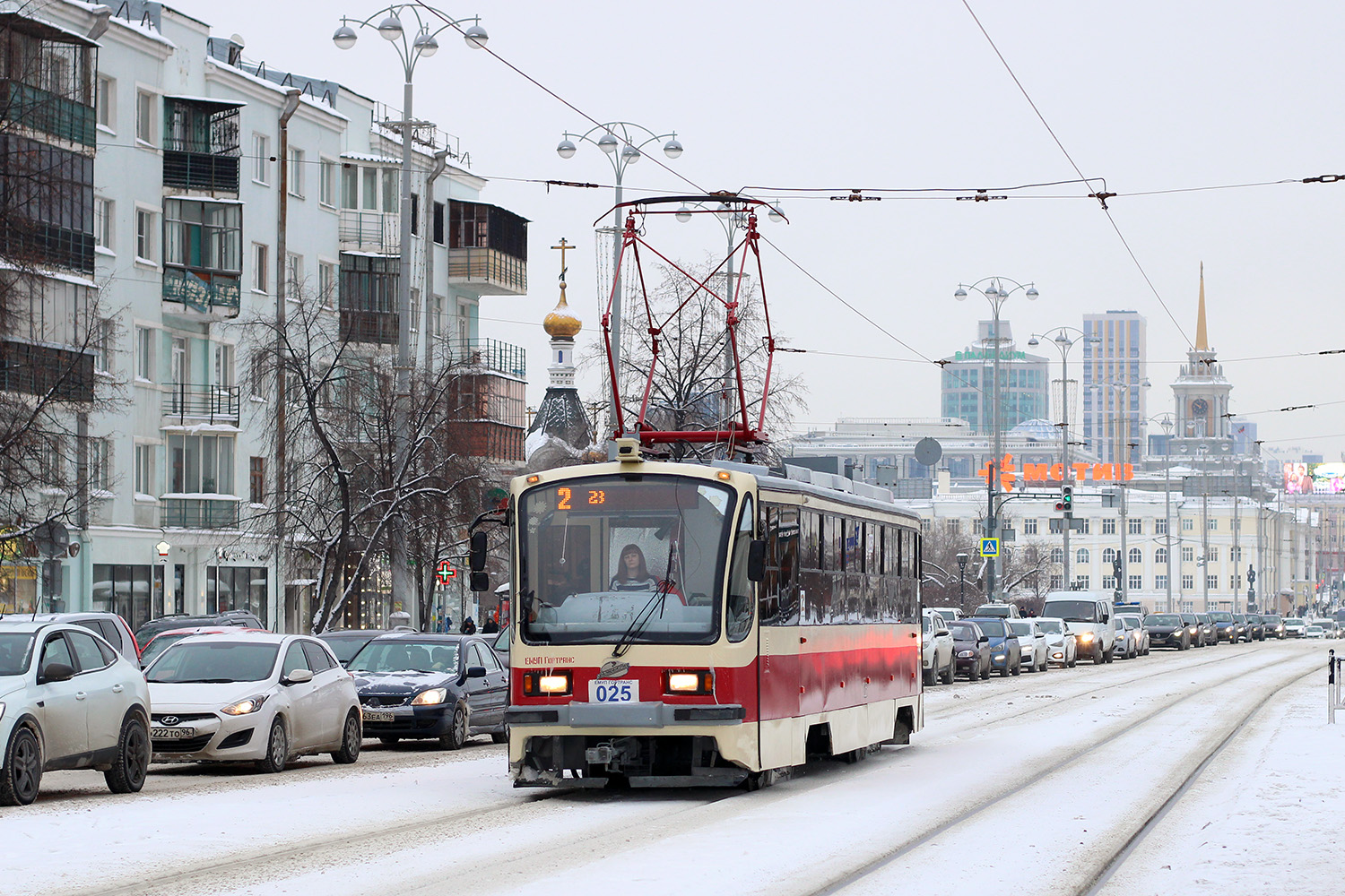 叶卡捷琳堡, 71-405-11 # 025