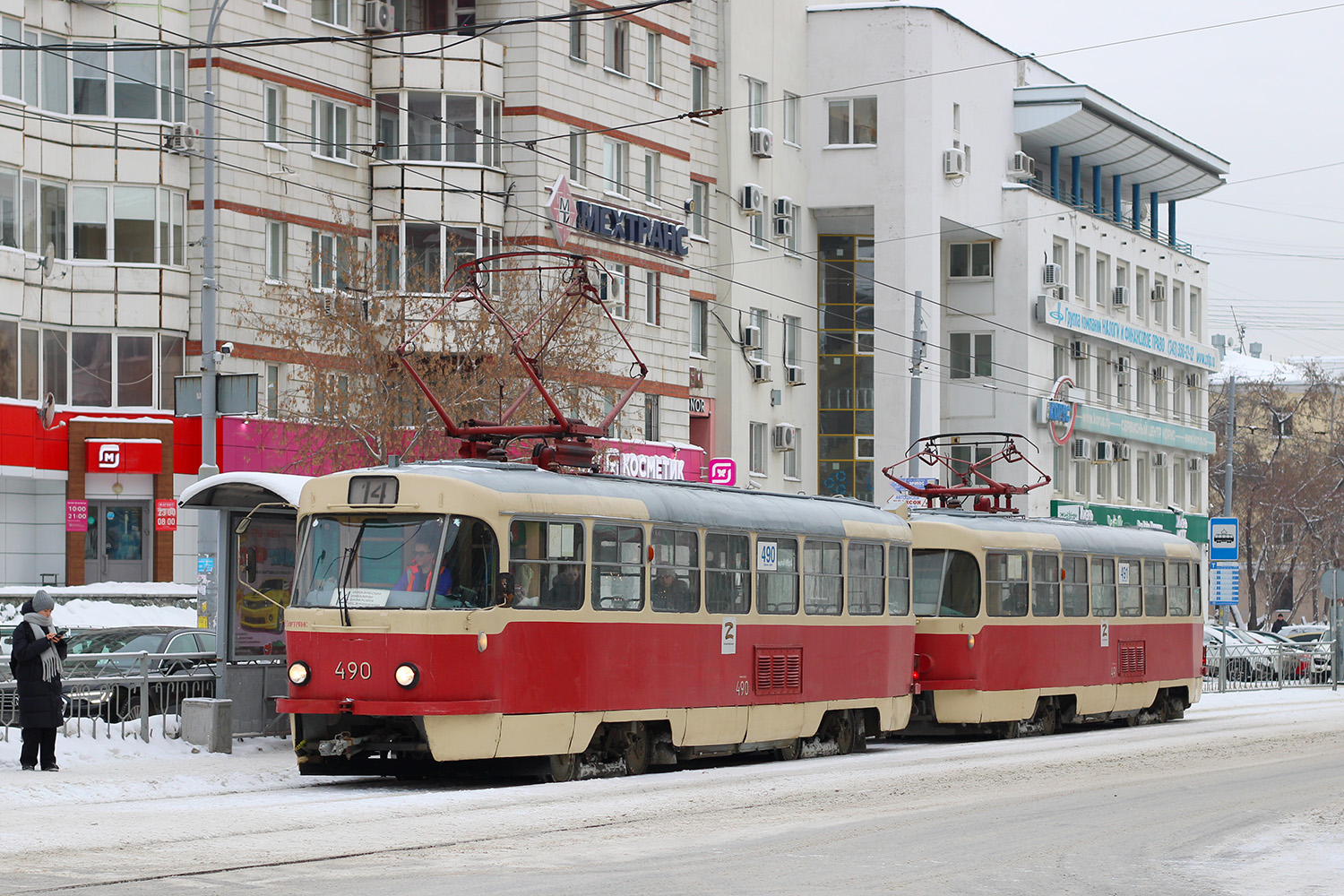 Jekaterynburg, Tatra T3SU (2-door) Nr 490
