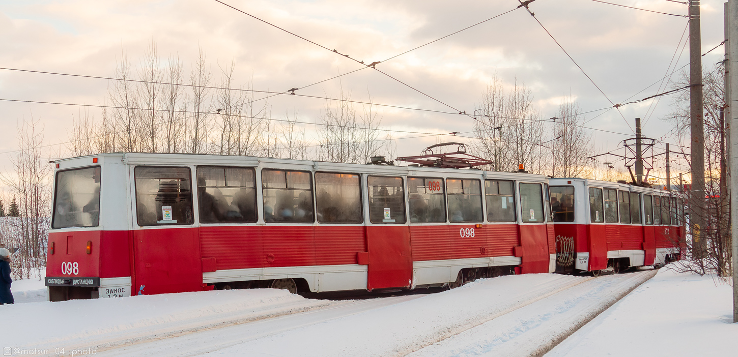 Набережные Челны, 71-605 (КТМ-5М3) № 098