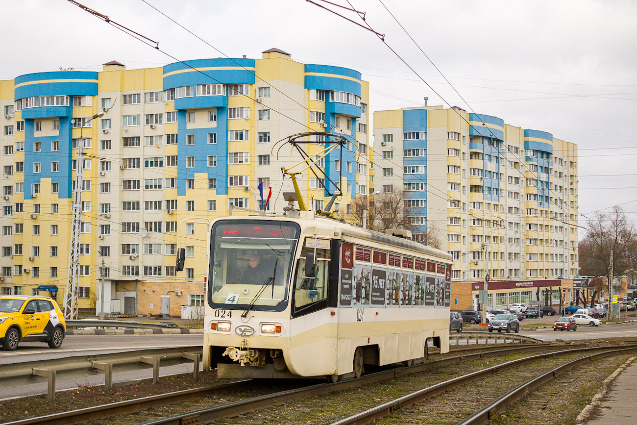 Коломна, 71-619КТ № 024 Коломна, 71-619КТ № 024