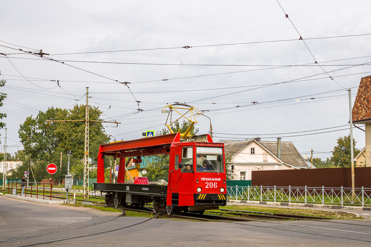Коломна, ТК-28Б № 206