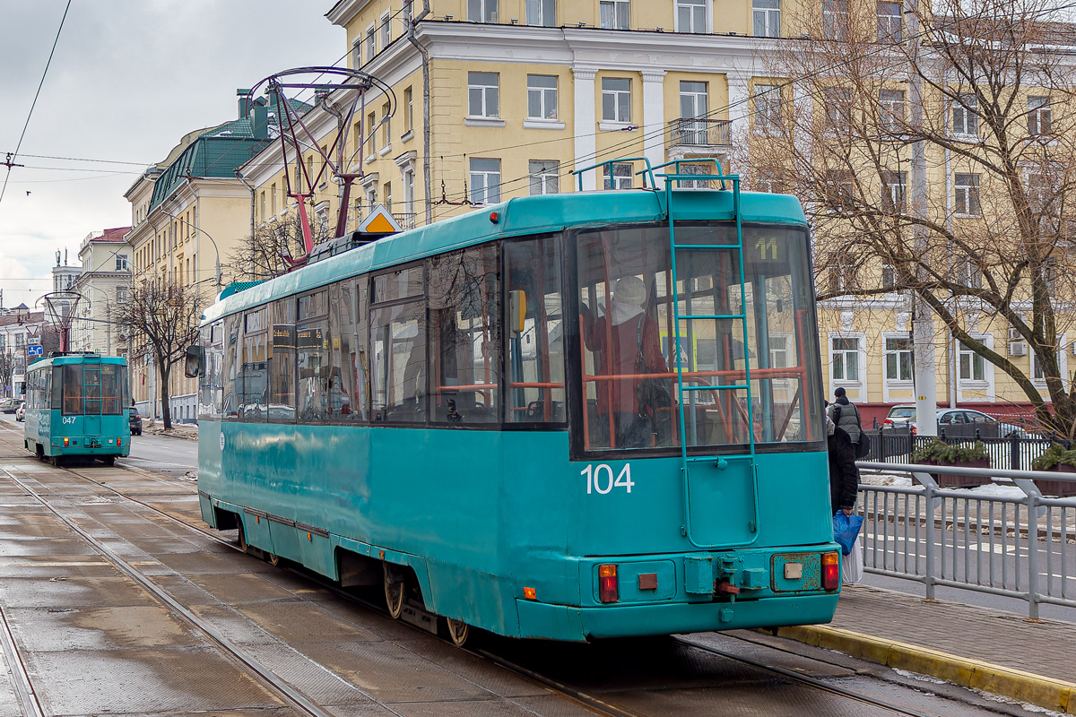 Minsk, BKM 60102 Nr. 104