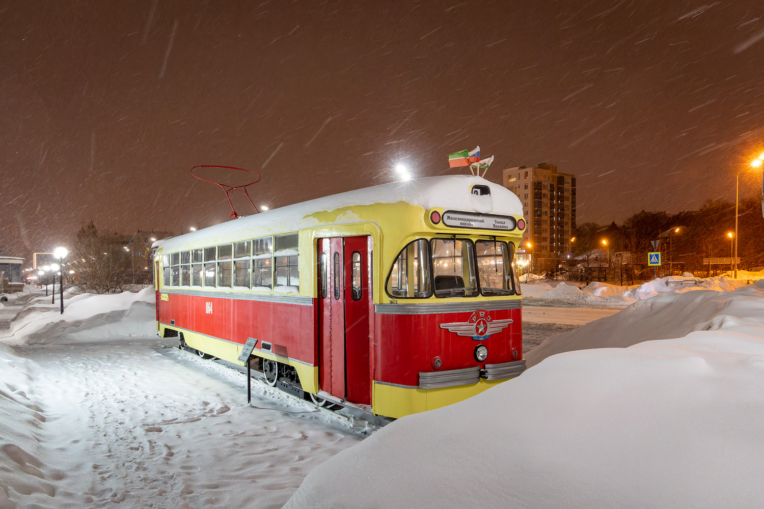 Kazan, RVZ-6M2 № 1164