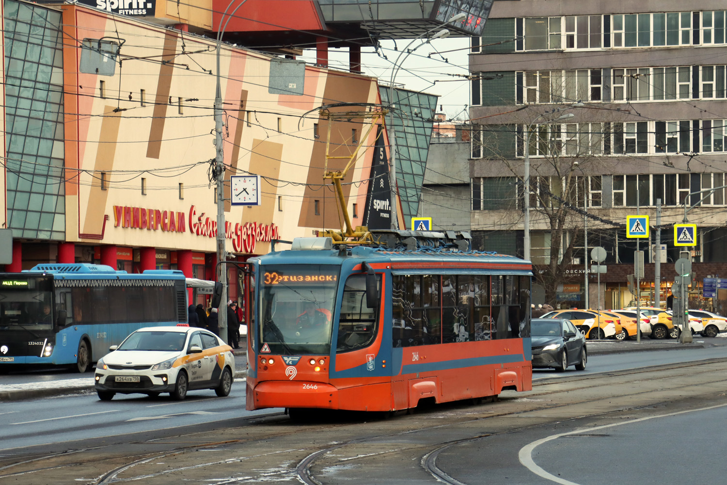 Moscow, 71-623-02 # 2646