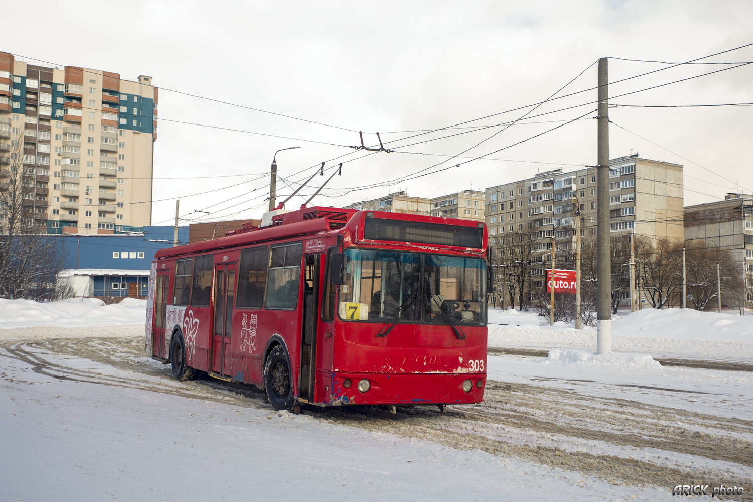 Владимир, ЗиУ-682Г-016.04 № 303