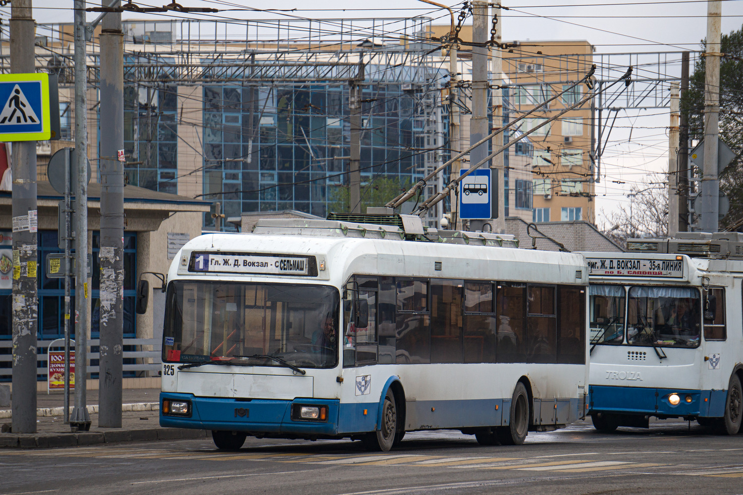 Rostov-na-Donu, BKM 32102 № 325