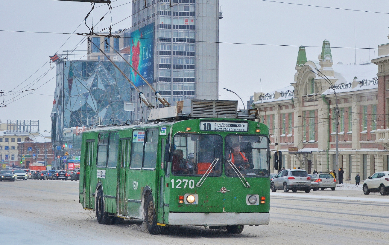 Новосибирск, ЗиУ-682Г [Г00] № 1270