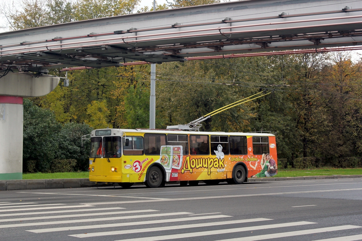 Москва, ЗиУ-682Г-016  [Г0М] № 6377