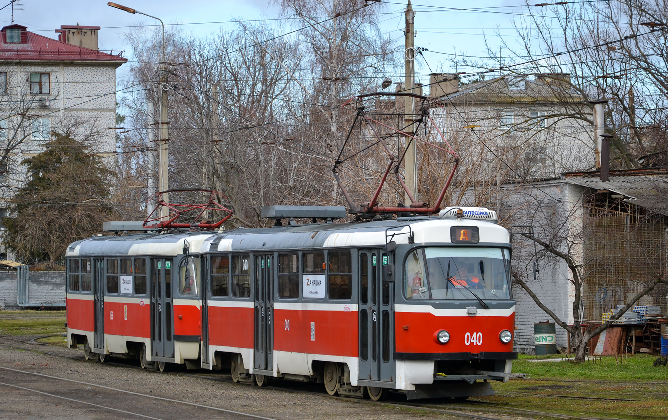 Краснодар, Tatra T3SU КВР МРПС № 040