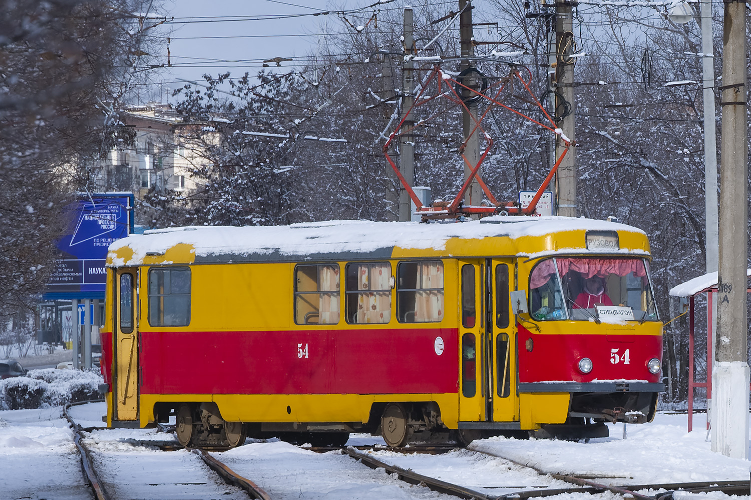 Volgograd, Tatra T3SU (2-door) № 54 Volgograd, Tatra T3SU (2-door) № 54