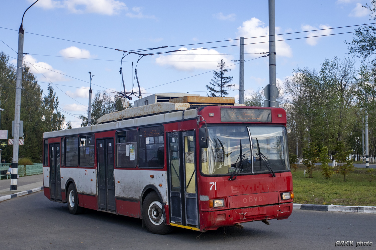 Ковров, ВМЗ-52981 № 71