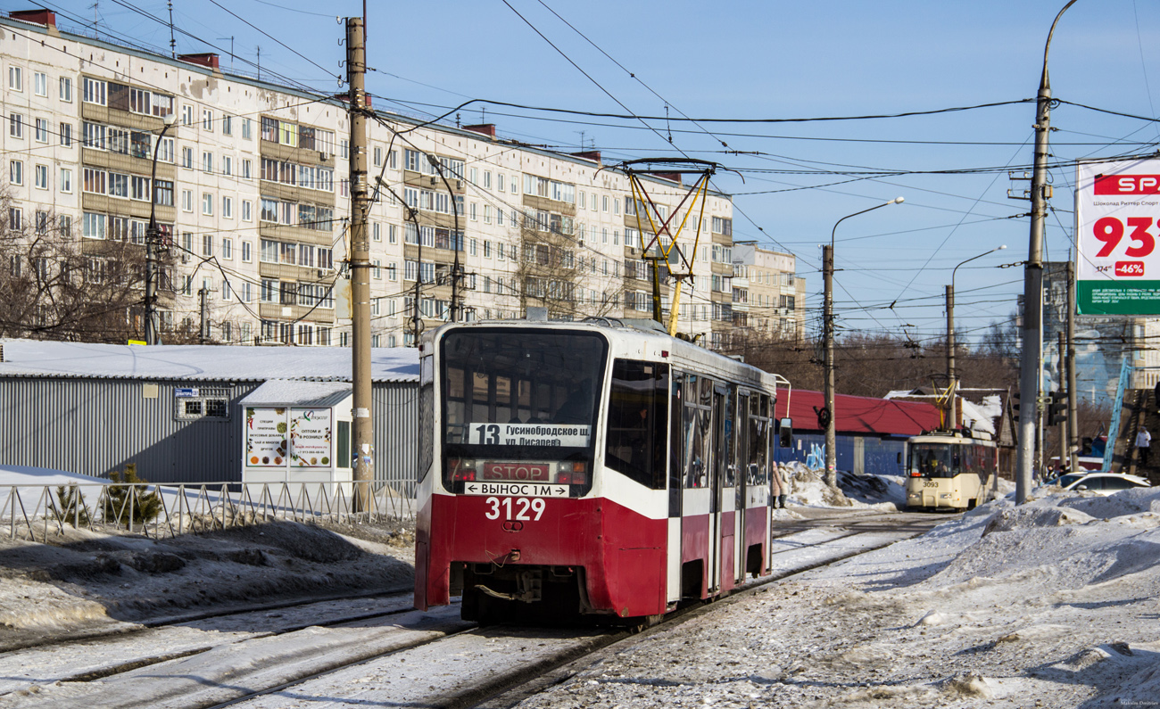 Novosibirsk, 71-619K № 3129
